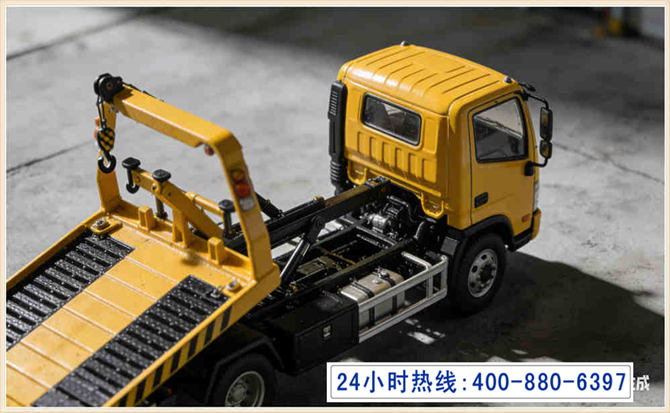 顺义区道路脱困救援电话 (5).jpg