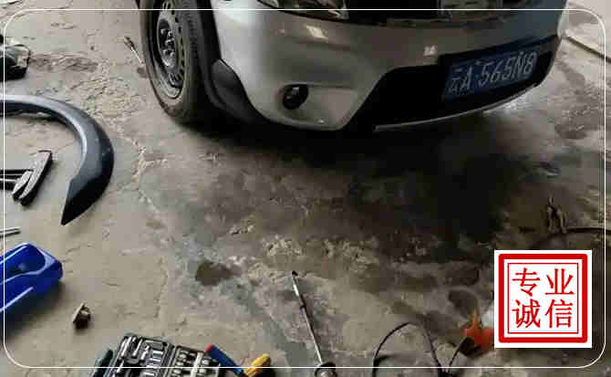 顺义区汽车中途维修
