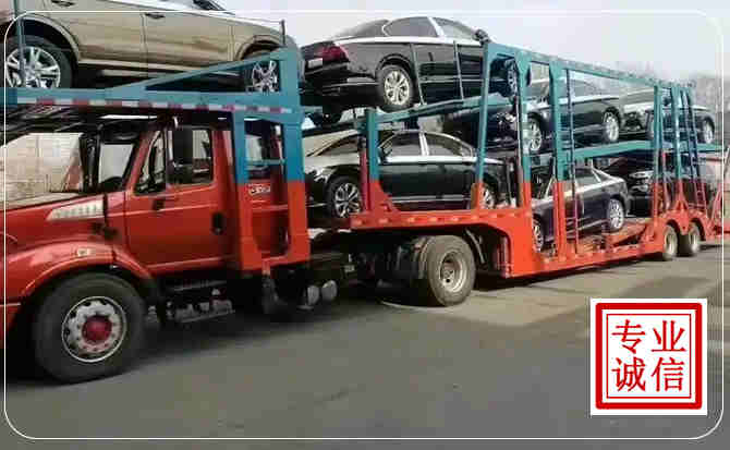 顺义区长途拖车